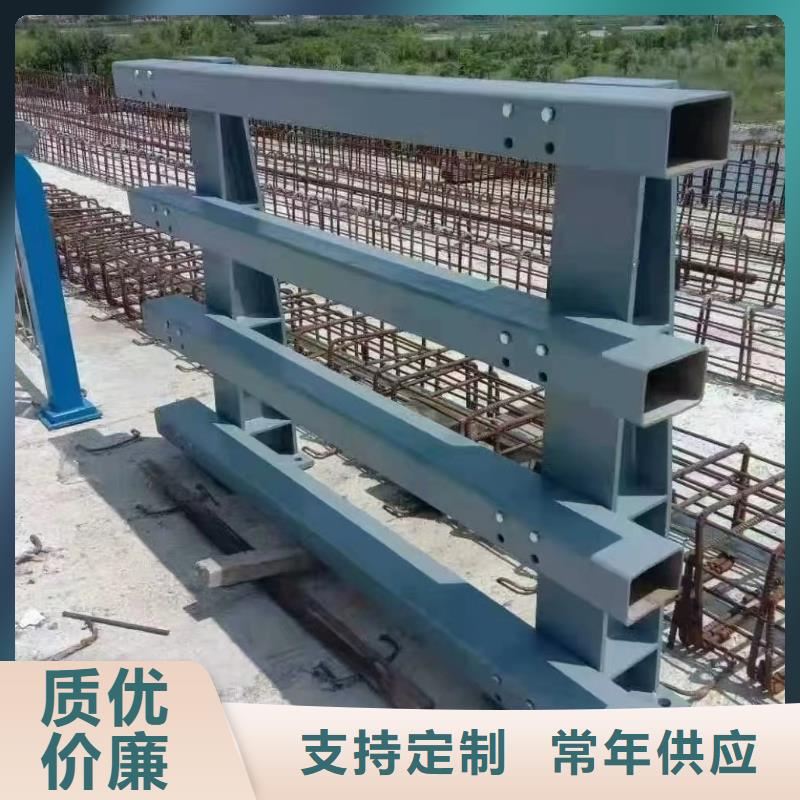 公路不锈钢防撞栏直销厂家同城货源