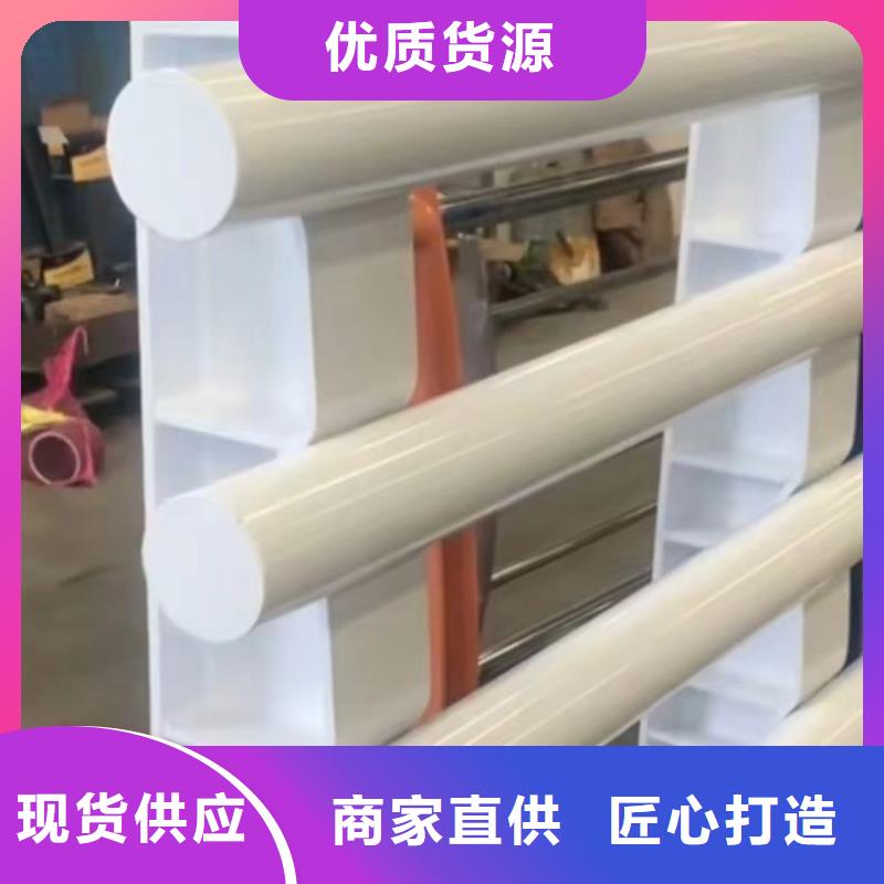 河道护栏【景观灯光护栏】不只是质量好一件也发货