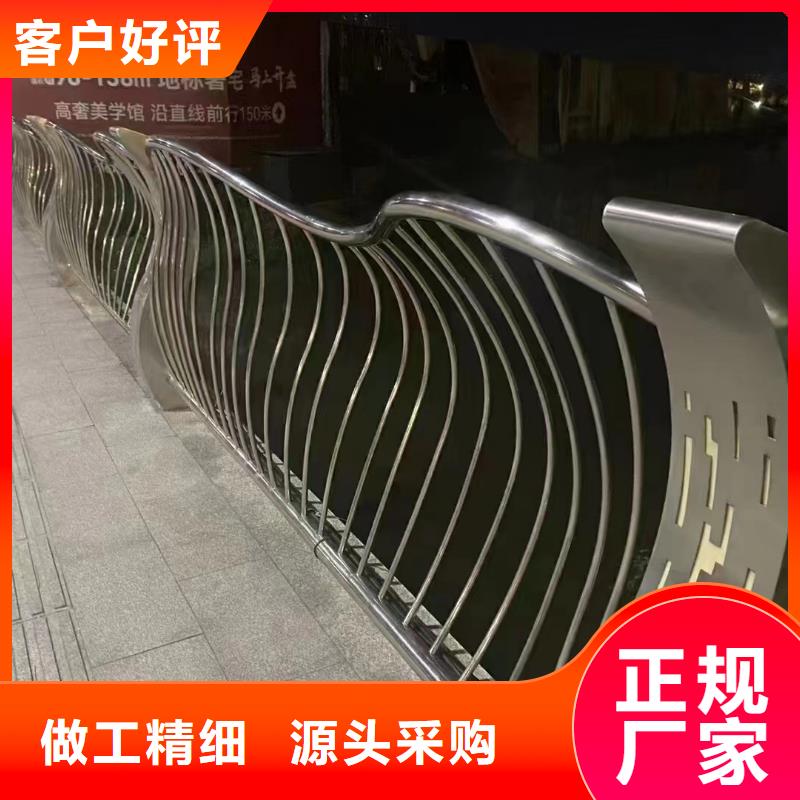 河道护栏天桥栏杆厂家品质保障价格合理批发商