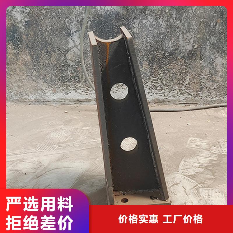 【河道护栏防撞护栏立柱海量库存】海量现货