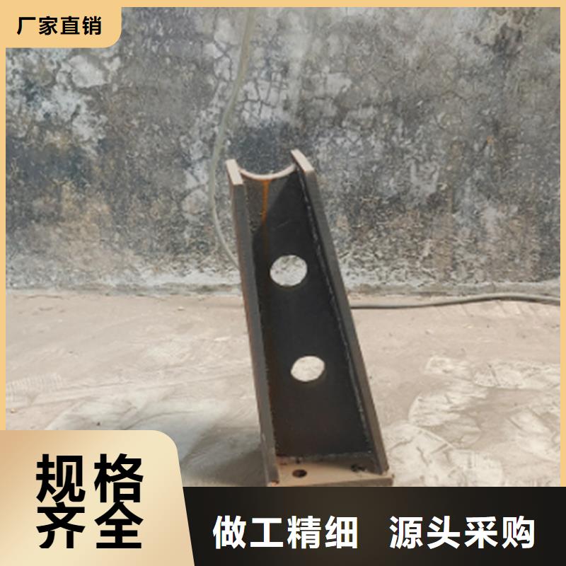 河道护栏_不锈钢复合管厂家新品专业完善售后