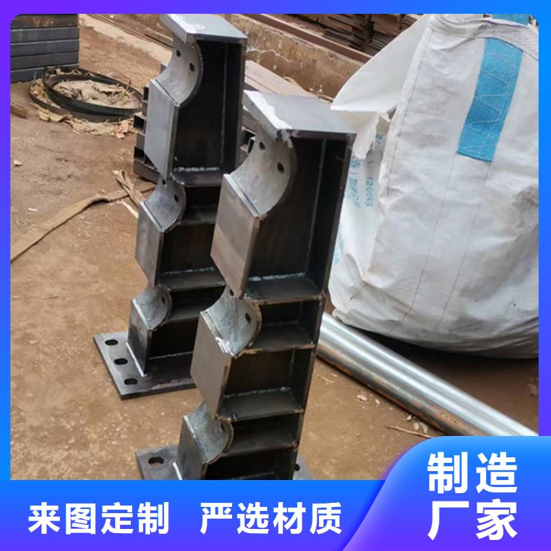 河道护栏防撞护栏立柱支持货到付清大厂生产品质