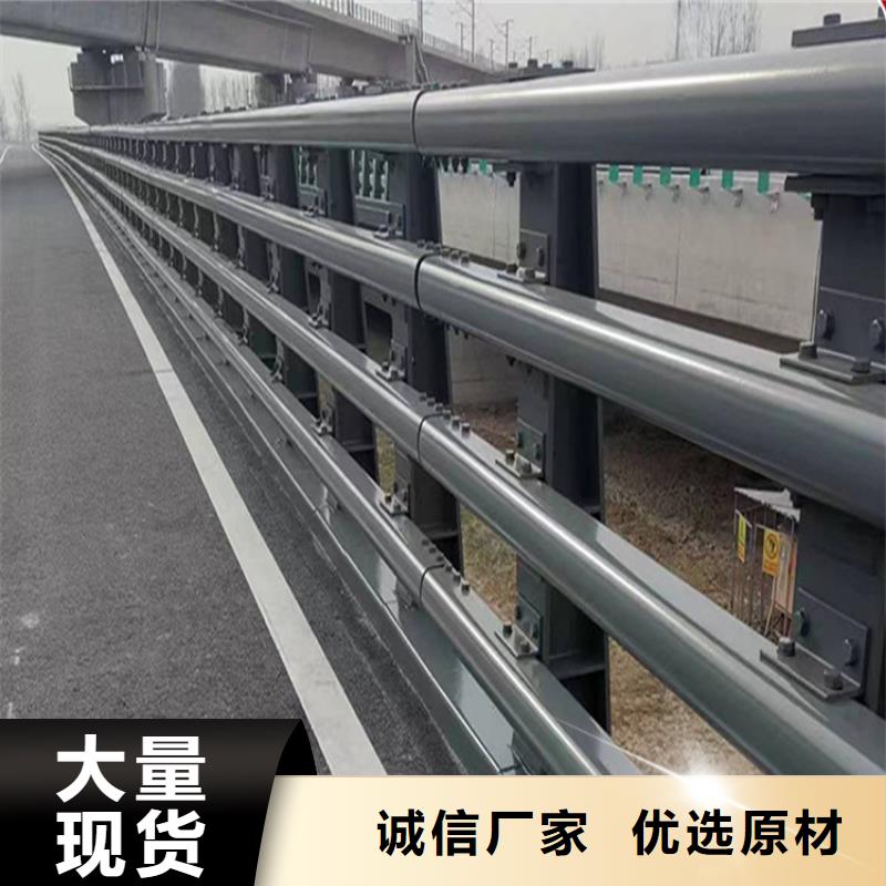 河道护栏碳素复合管厂家做工细致采购无忧