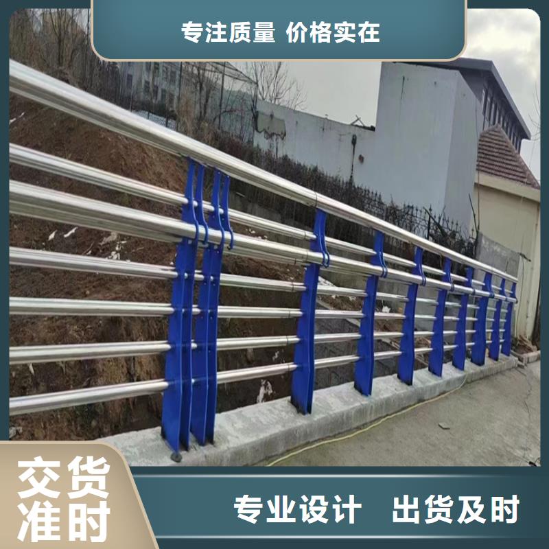 河道护栏-桥梁防撞护栏厂家每一处都是匠心制作工艺成熟