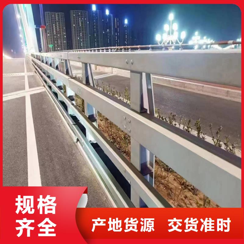 河道护栏_防撞护栏立柱可定制有保障本地品牌