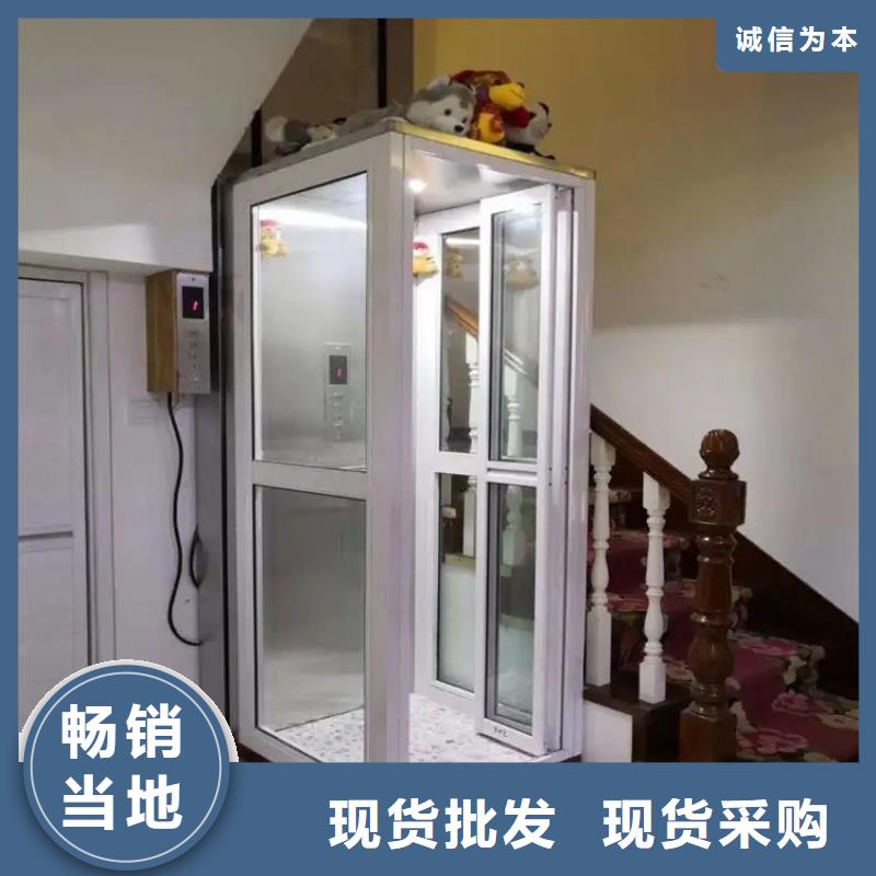 家用电梯,【传菜电梯厂家】通过检测厂家销售