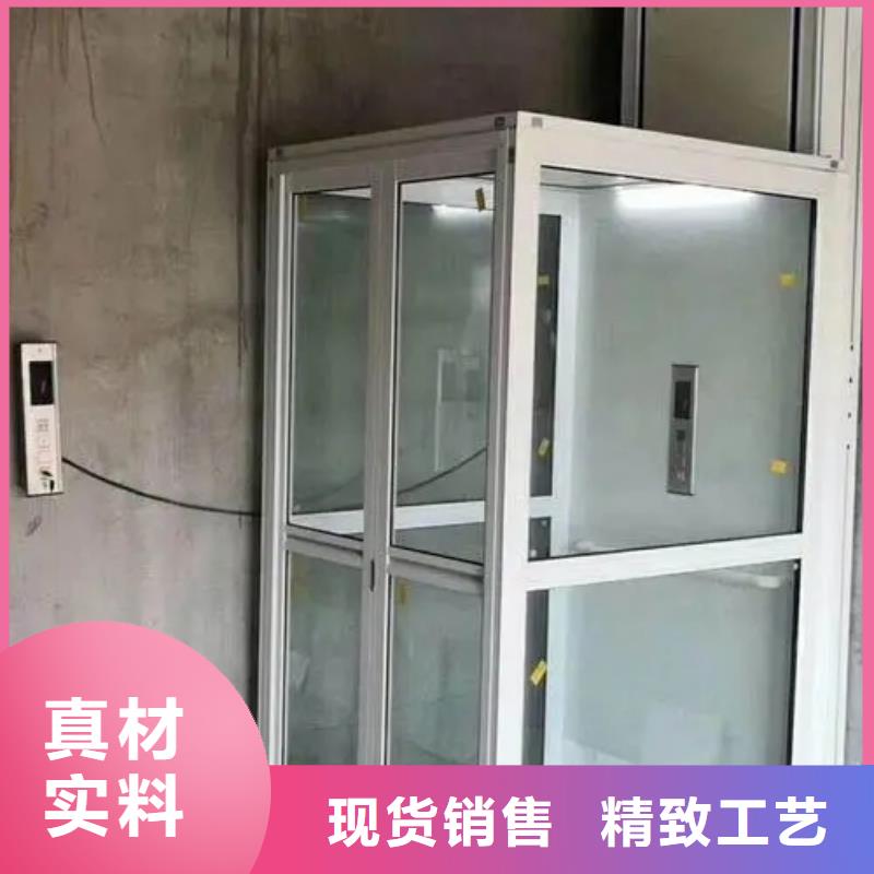 家用电梯传菜电梯厂家联系厂家实力雄厚品质保障