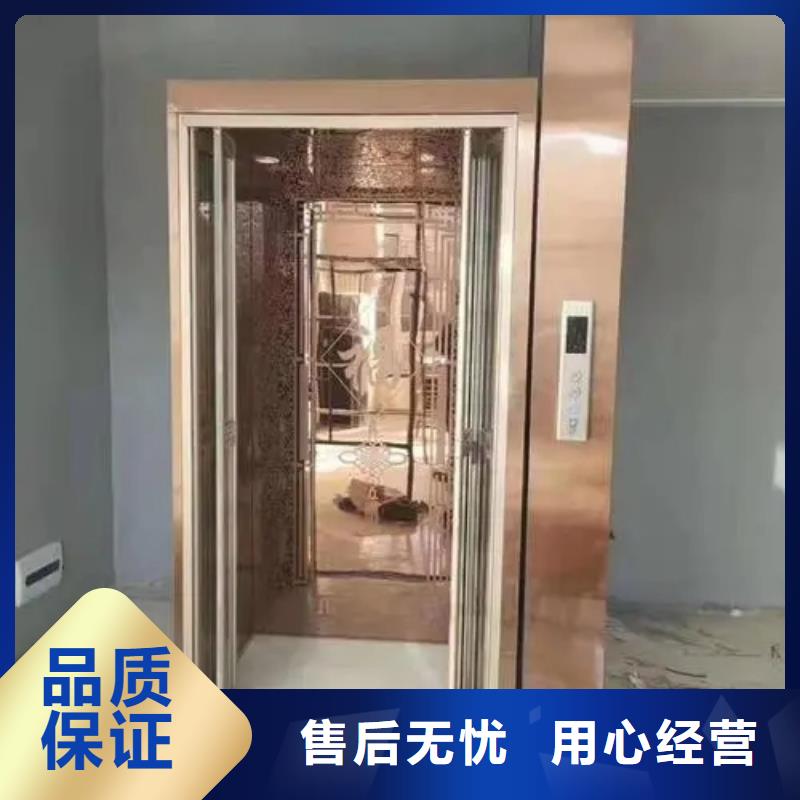 【家用电梯,传菜电梯厂家源头厂源头货】随到随提