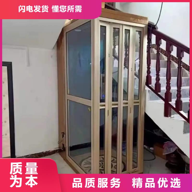 家用电梯升降机欢迎来电咨询优质材料厂家直销
