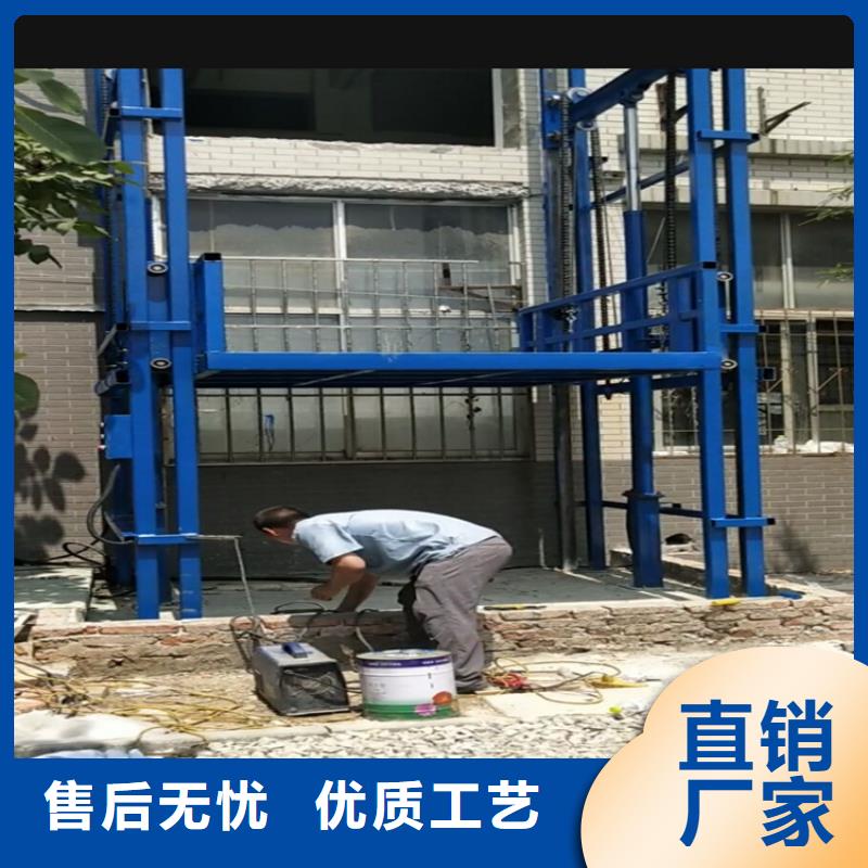 货梯幼儿园电梯详细参数货真价实