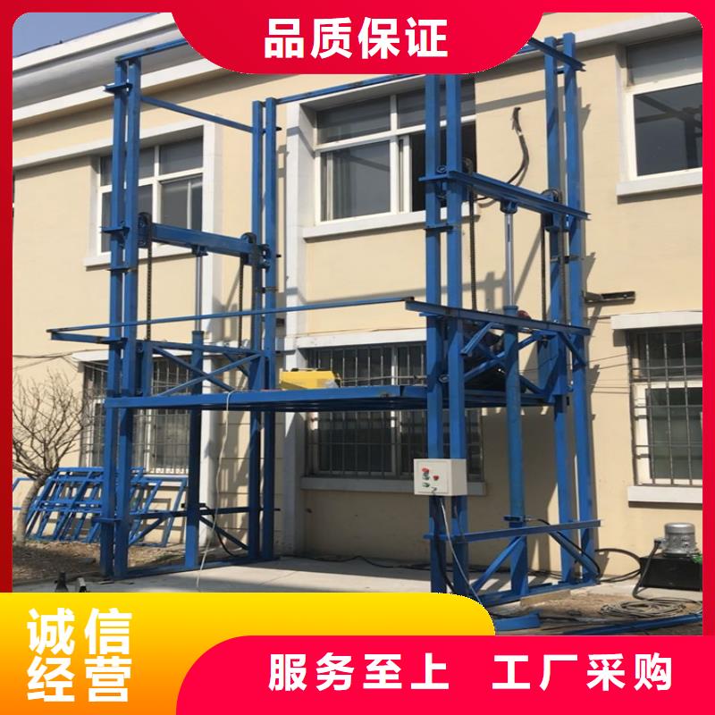 货梯餐厅电梯多行业适用生产经验丰富