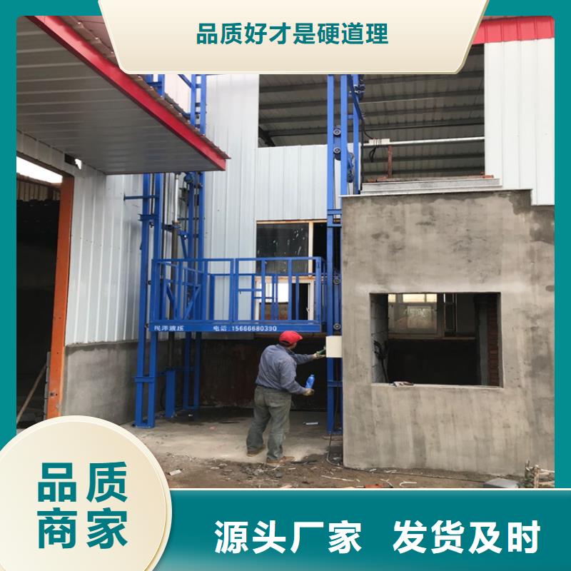 货梯品牌排行榜前十名及价格研发厂家客户信赖的厂家