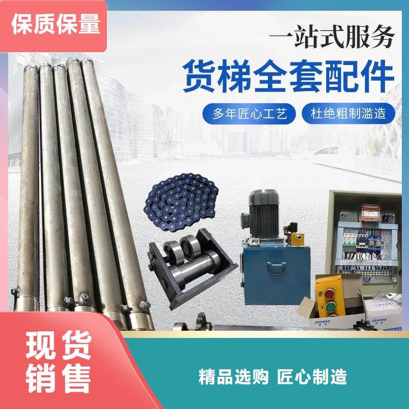 【油缸】厨房机送货上门专注品质