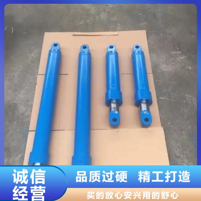 【油缸升降柱优良工艺】来图加工定制