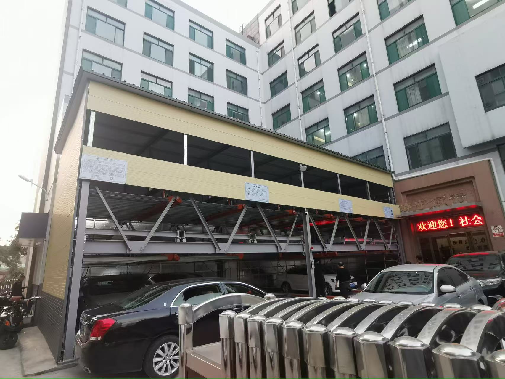 机械车位尺寸规范标准厂家价格优惠来图加工定制
