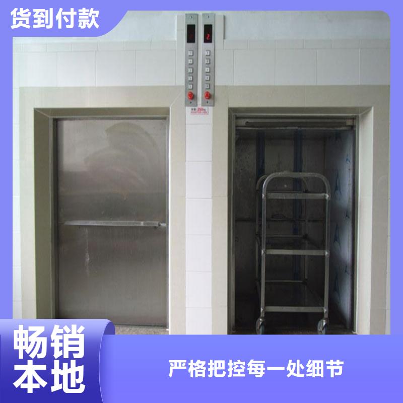 传菜电梯传菜电梯厂家工厂价格应用领域