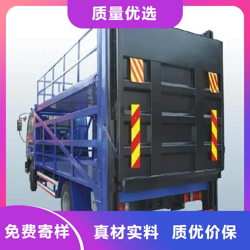 汽车尾板送饭机定制速度快工期短源头厂家