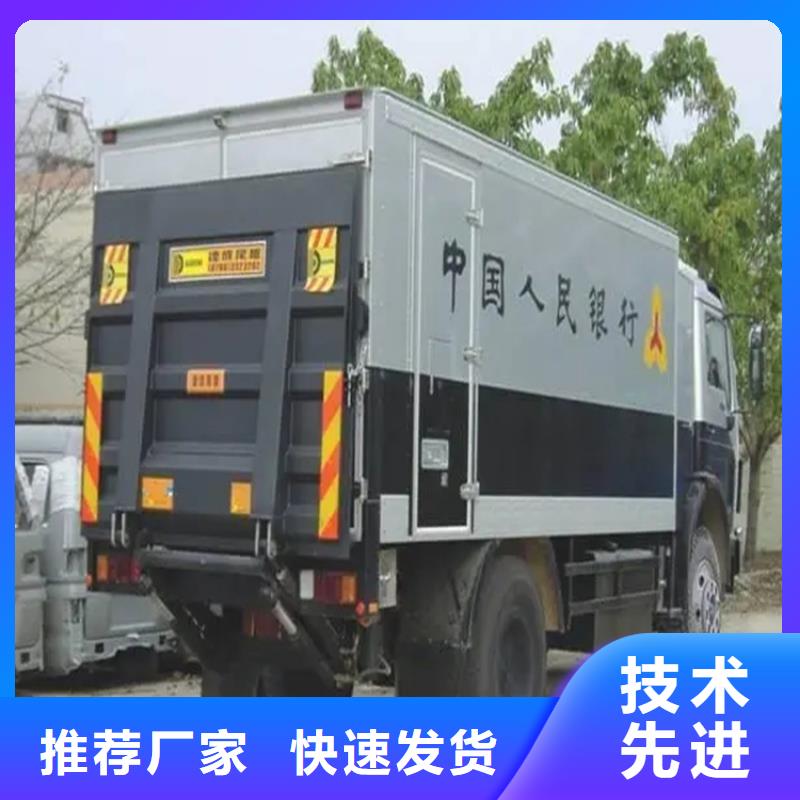 【汽车尾板】_传菜电梯厂家专业设计安心购