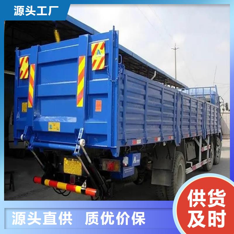 汽车尾板传菜电梯厂家用心制作免费安装