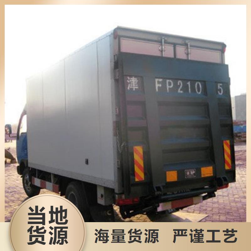 汽车尾板_传菜机厂家专业生产N年支持定制贴心售后