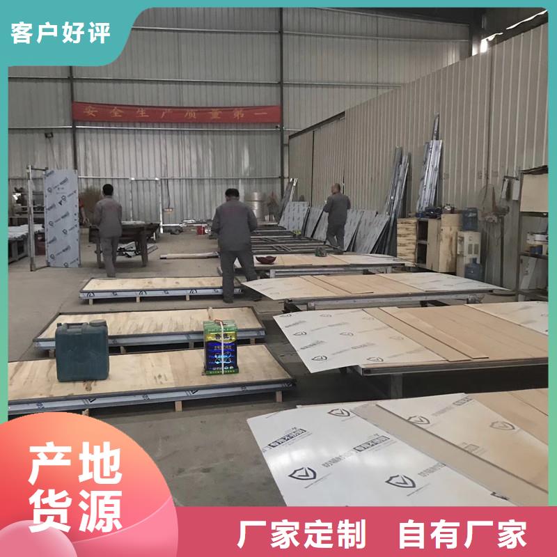 铅门一站式服务本地品牌