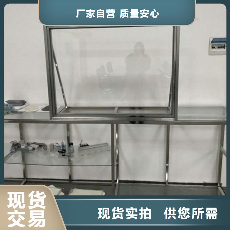 供应工业探伤室铅玻璃的厂家质量可靠
