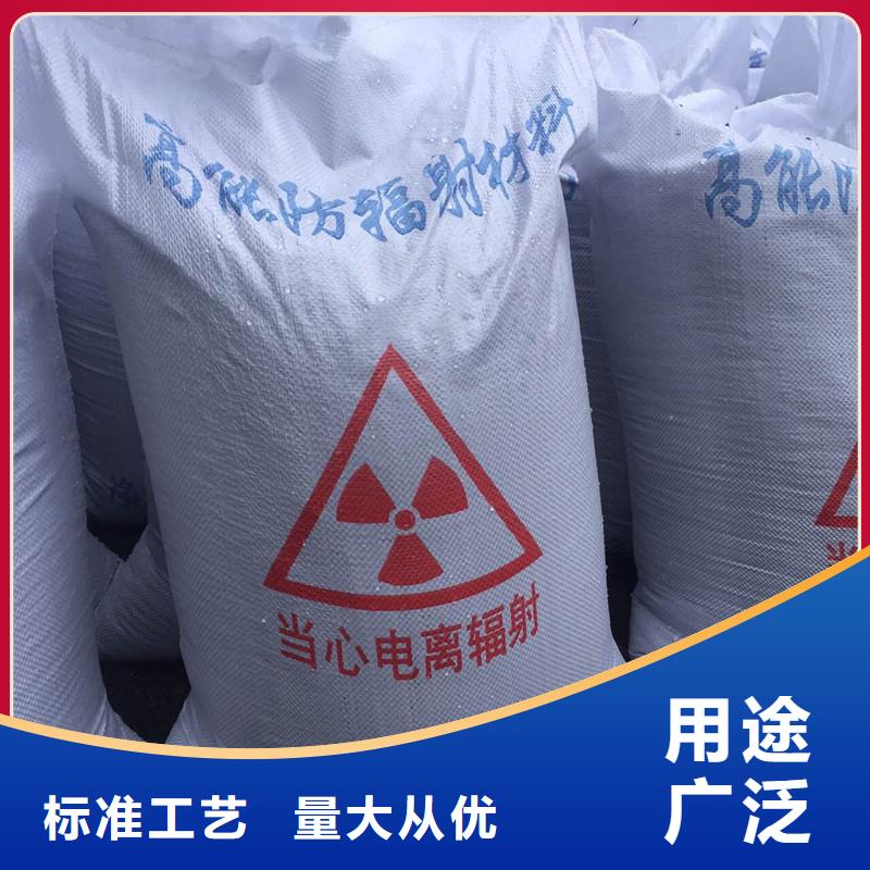硫酸钡铅板专心专注专业自产自销
