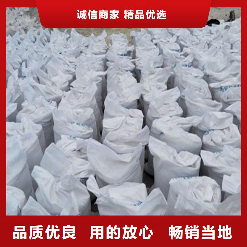 硫酸钡【硫酸钡砂】优选好材铸造好品质当地生产厂家