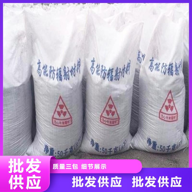 硫酸钡dr室铅皮卷厂家精选当地制造商