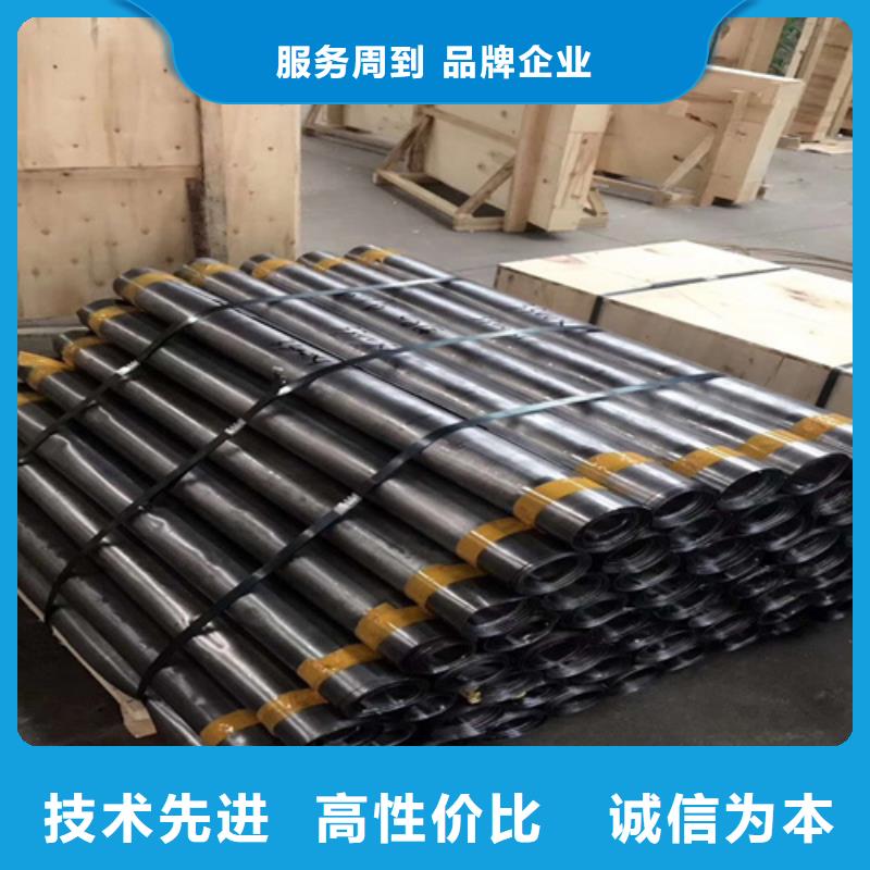 【铅板】防辐射涂料定制定做当地厂家值得信赖