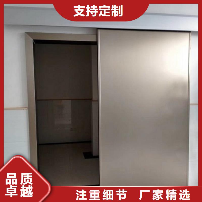 铅门-【辐射铅板10mm】详细参数本地经销商