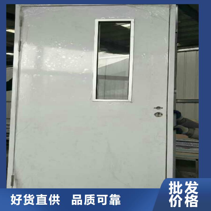 铅门-铅屏风厂家实力大厂家长期供应