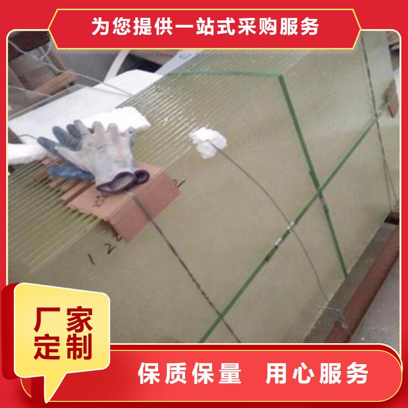 【铅玻璃】_防辐射铅门专业生产N年本地品牌
