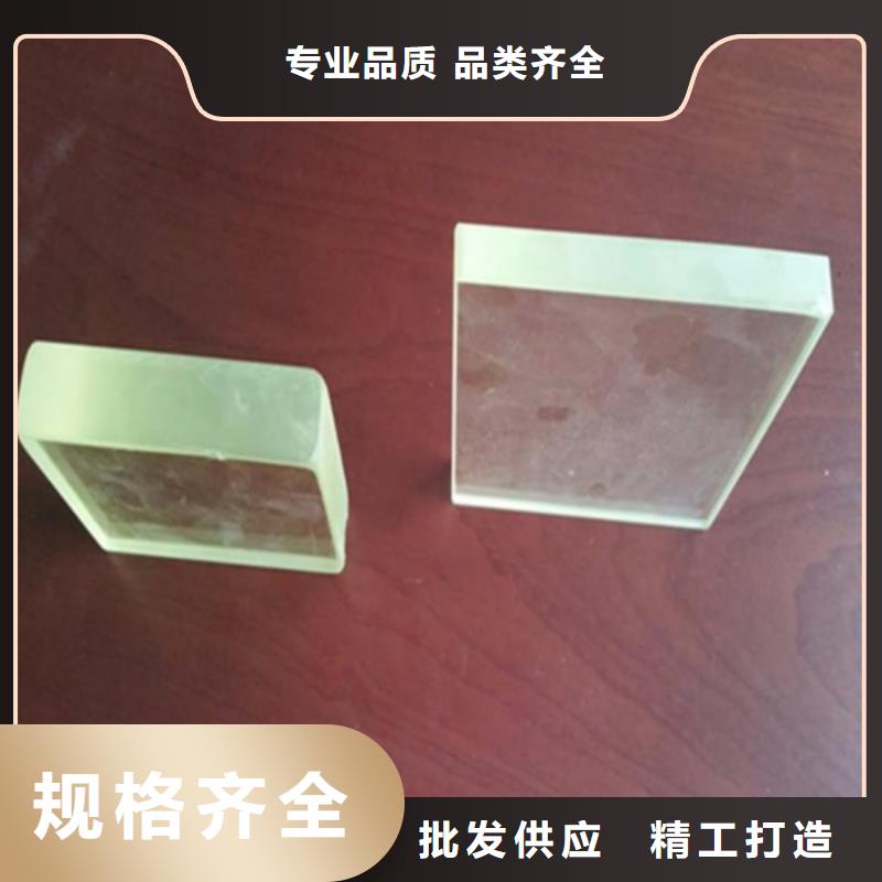 铅玻璃_【铅玻璃厂家】大量现货供应厂家直销规格多样