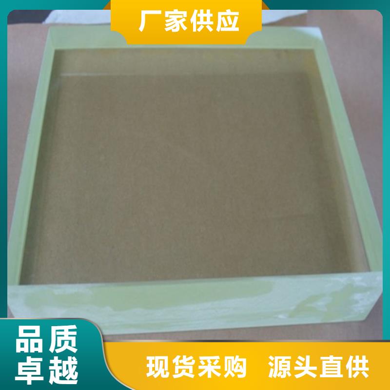 【铅玻璃】,铅房厂家优质材料厂家直销同城公司