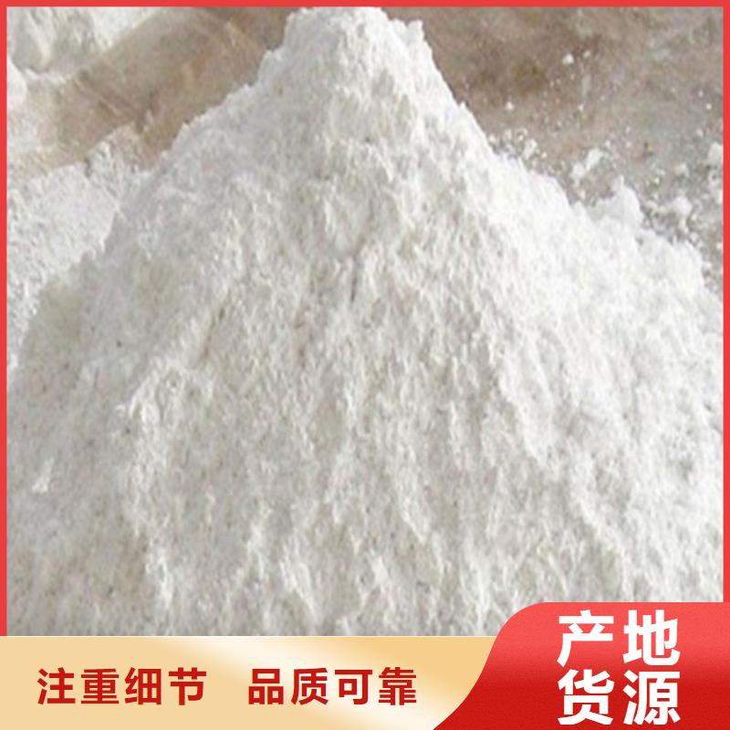 硫酸钡砂-铅门厂家批发价一站式供应厂家