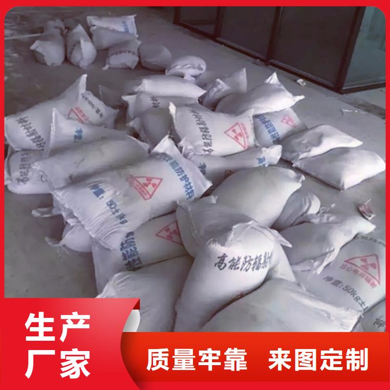 硫酸钡导电/检测市场价本地服务商