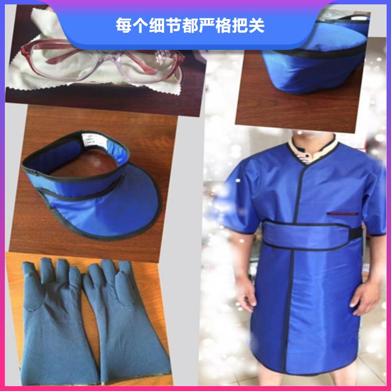 铅衣铅玻璃自有厂家本地服务商