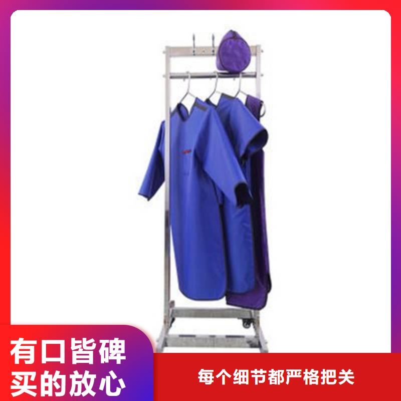 铅衣防辐射铅板买的放心现货满足大量采购