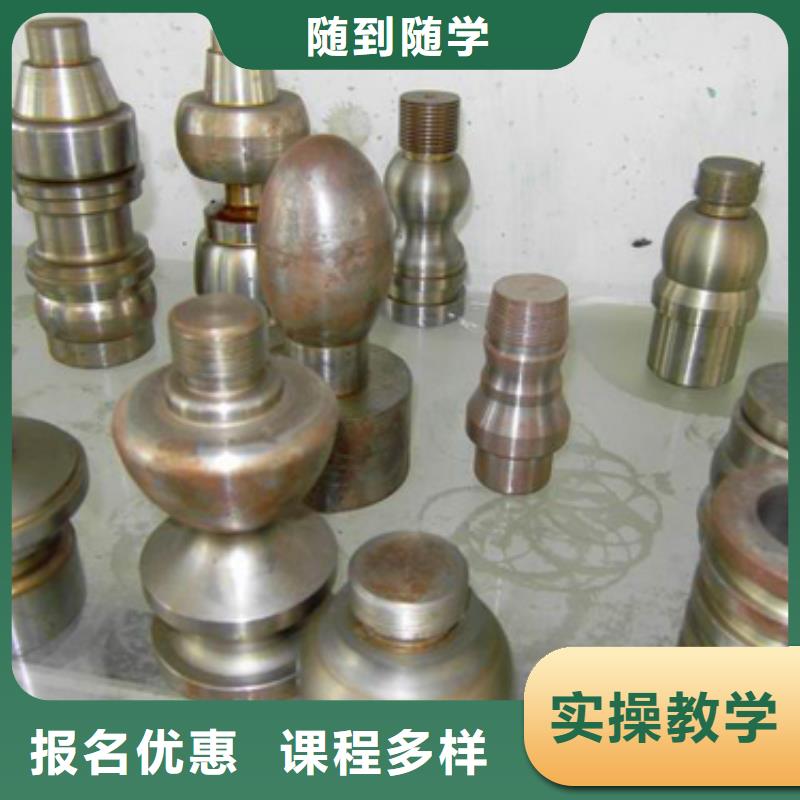 数控培训面点学校校企共建实操培训