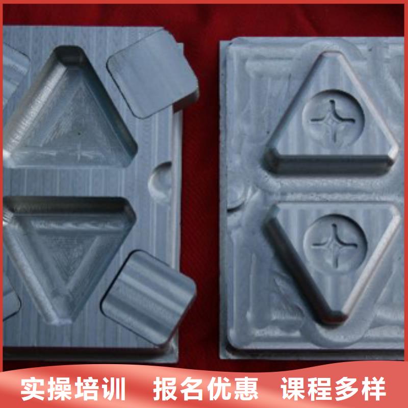 数控培训塔吊正规培训本地公司