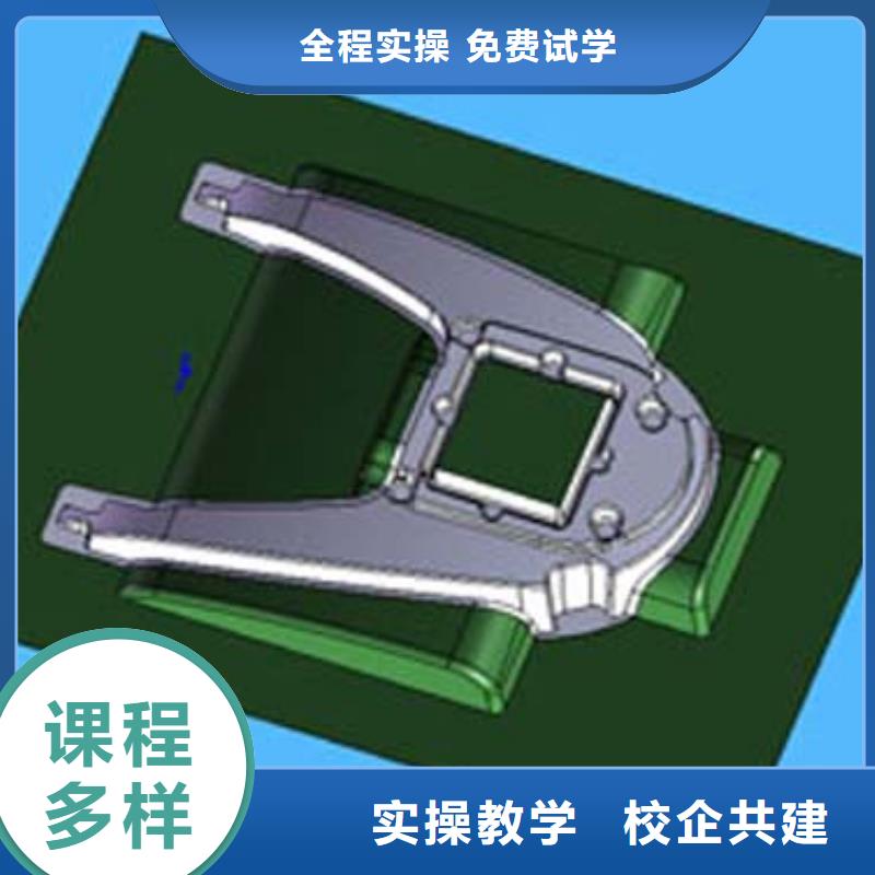数控培训【面点专业】手把手教学本地生产商