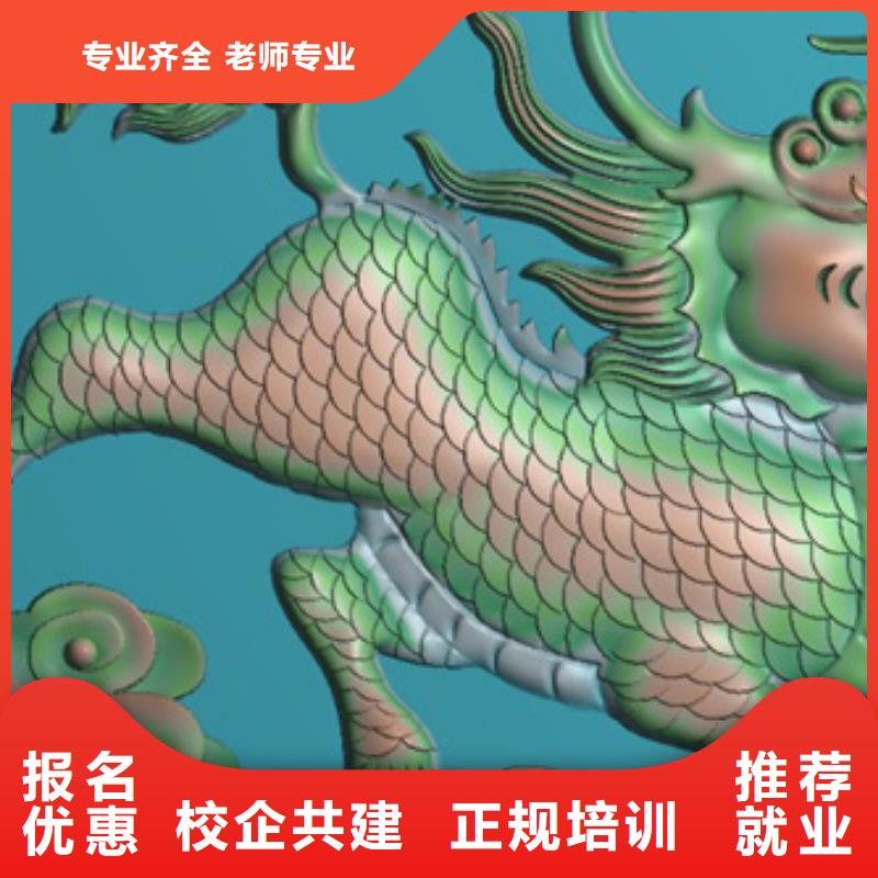 数控培训工程机械专业就业免费试学