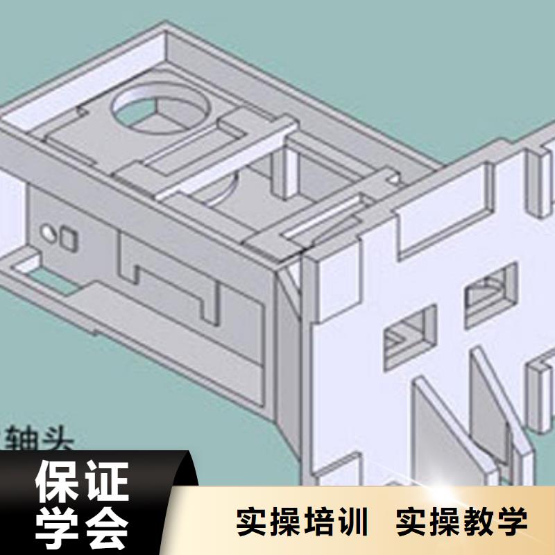 数控培训_汽修专业免费试学专业齐全