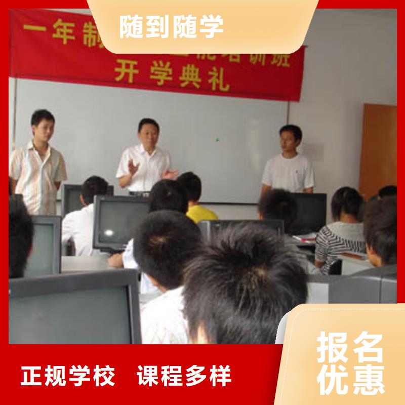 数控培训塔吊手把手教学实操教学