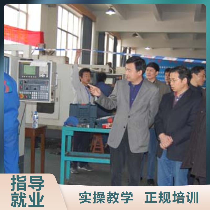 数控培训_保定虎振学校招生电话全程实操免费试学