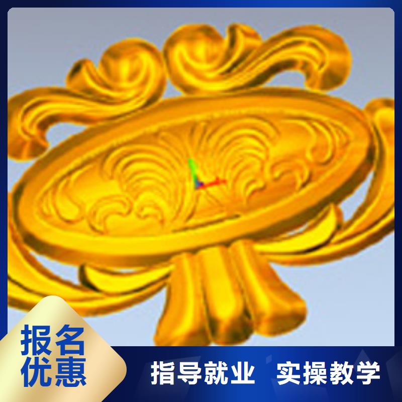 数控培训,【虎振汽修学校】实操教学同城供应商