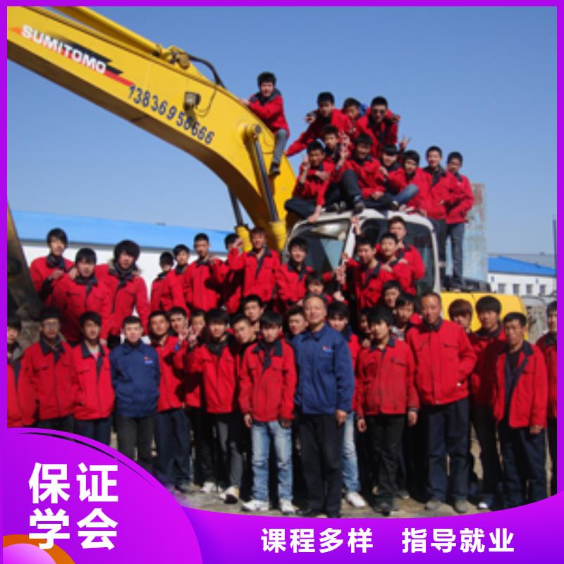 【挖掘机培训】虎振学校正规学校学真本领