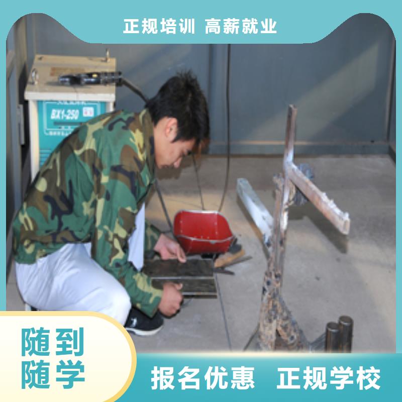 电气焊糕点制作培训师资力量强实操教学