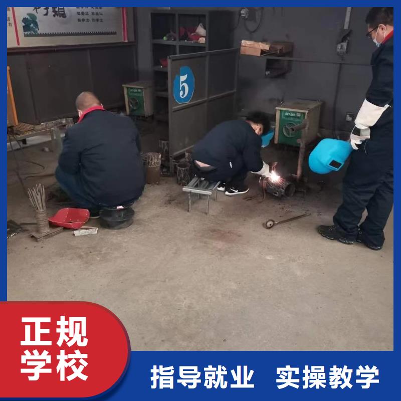 电气焊-商业插画培训专业齐全同城供应商